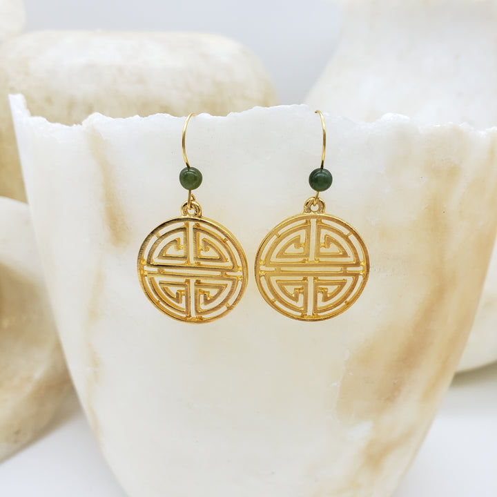 Shou Symbol and Jade Earrings