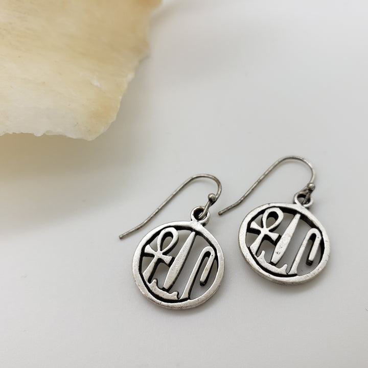Health, Life & Happiness Earrings - Antique Silver Finish