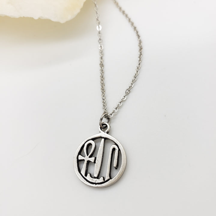 Health, Life & Happiness Pendant - Antique Silver Finish