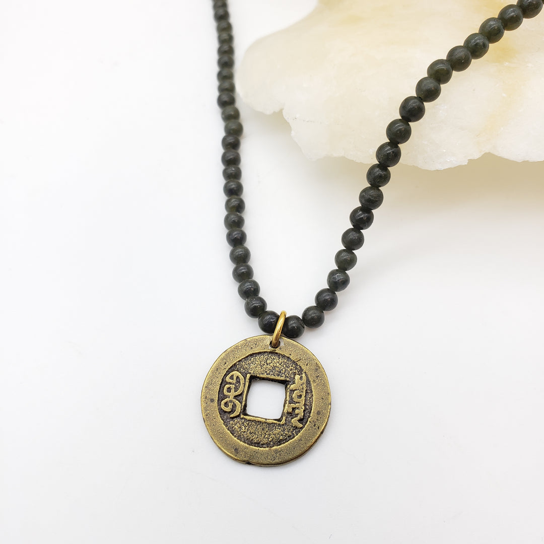 I Ch'ing Coin Pendant Necklace with Dark Jade Beads