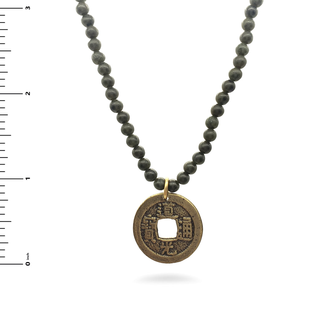 I Ch'ing Coin Pendant Necklace with Dark Jade Beads