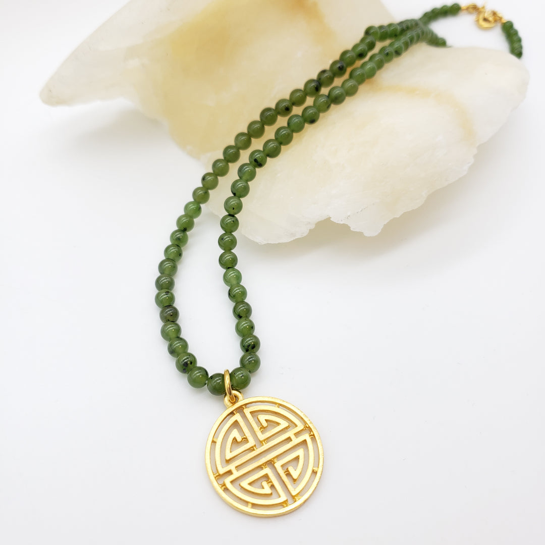 Shou Symbol and Jade Necklace