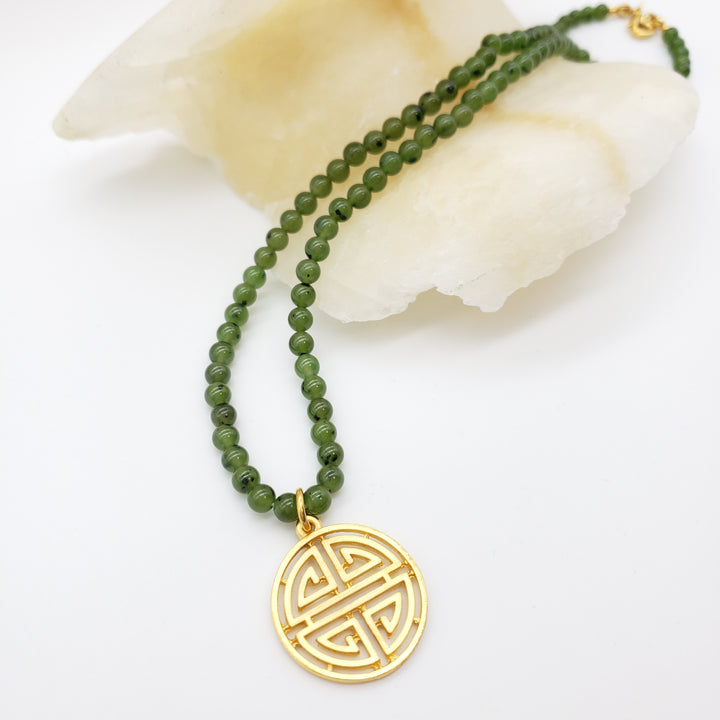 Shou Symbol and Jade Necklace