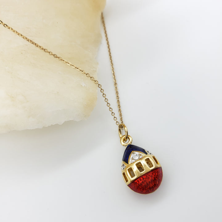 Imperial Egg Pendant with Cutout