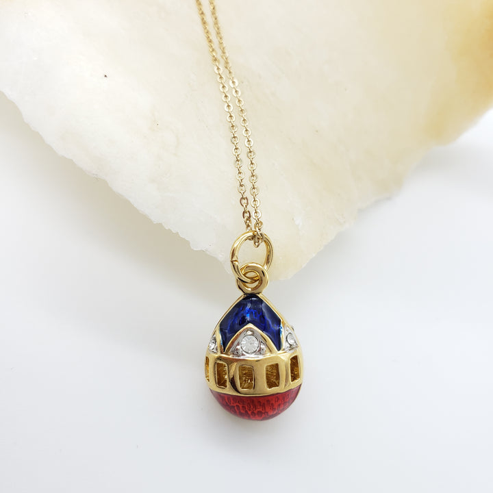 Imperial Egg Pendant with Cutout